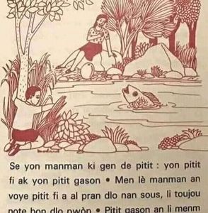 Meet your Posher, Stjulet